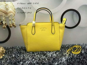 原版皮古奇手包與腰帶廠家批發(fā)攻略