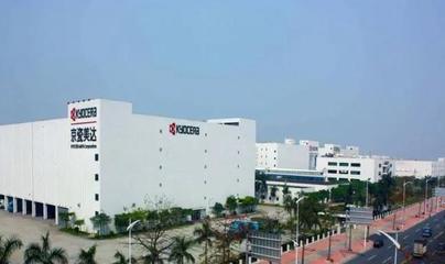 京瓷擴(kuò)建被動元件工廠，加速電子專用材料研發(fā)布局