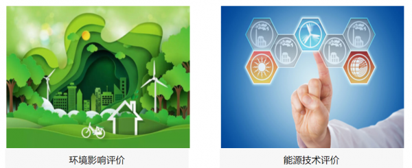 江陰市*瑞節(jié)能環(huán)保技術(shù)服務(wù)網(wǎng)站推廣 無(wú)排名不收費(fèi)，助力節(jié)能技術(shù)普及